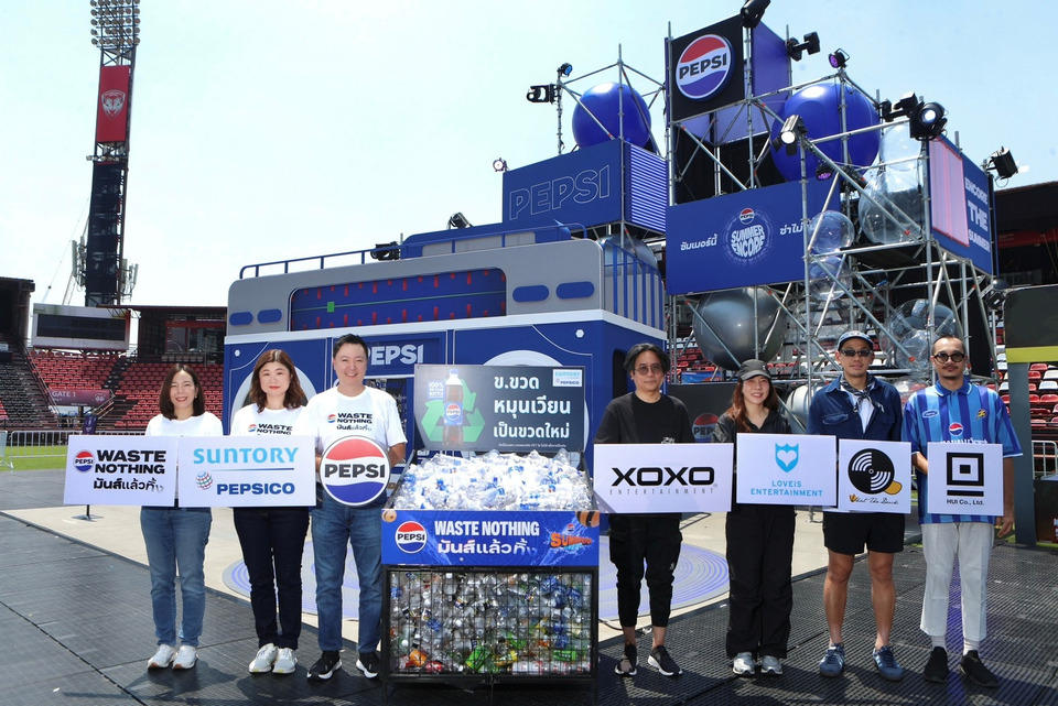 มันส์แล้วรักษ์โลก! ซันโทรี่ เป๊ปซี่โค แท็กทีมแฟนเพลงกับแคมเปญ ‘Waste Nothing’ ในงาน PEPSI presents SUMMERPOP
