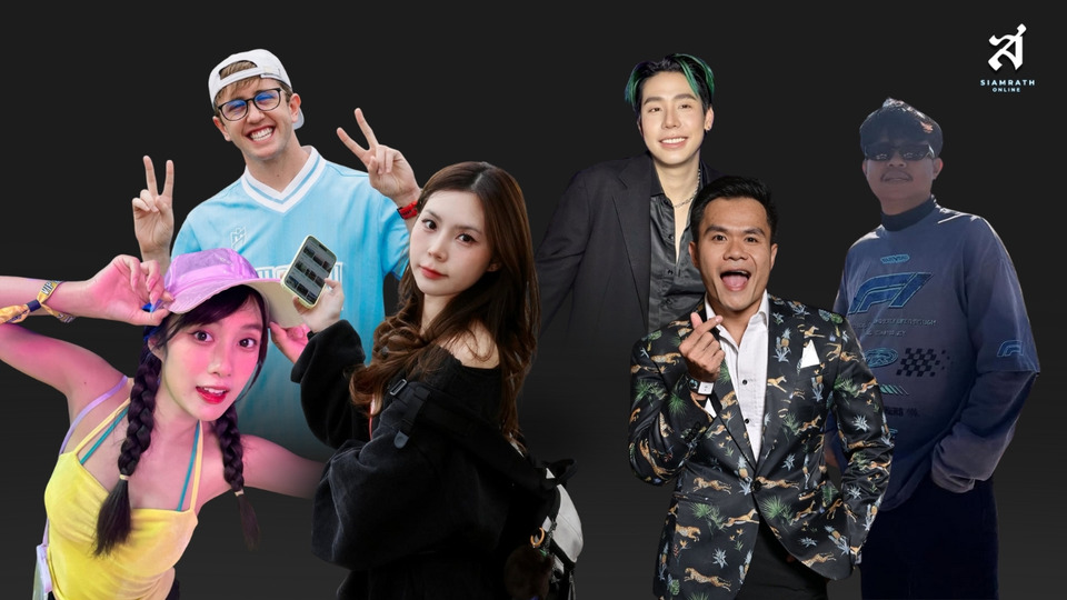 เปิดรายได้ยูทูบเบอร์ไทยสะเทือนโซเชียล! เงินหลักสิบ–ร้อยล้านพุ่งไม่หยุด พร้อมบทเรียนเดือดจากดราม่า “แจ็กแปปโฮ” ลามถึงญี่ปุ่น