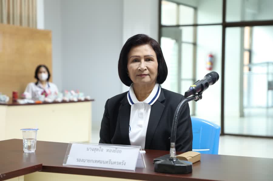 นครตรังจัดการประชุมขับเคลื่อนสภาเมือง