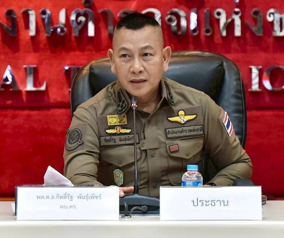 ผบ.ตร. สั่งตรวจสอบด่วน คลิปด่านตรวจเรียกรับเงิน หากผิดจริงไม่ปกป้อง 
