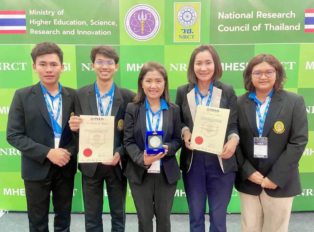 มรสน.สกลนครคว้า 4 รางวัลประกวดนวัตกรรมระดับนานาชาติงาน ITEX 2024