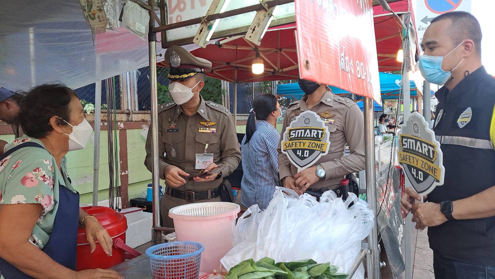 ตร.มหาชัย สร้างมวลชนสัมพันธ์ มีส่วนร่วม เพิ่มความปลอดภัยในชีวิตและทรัพย์สิน