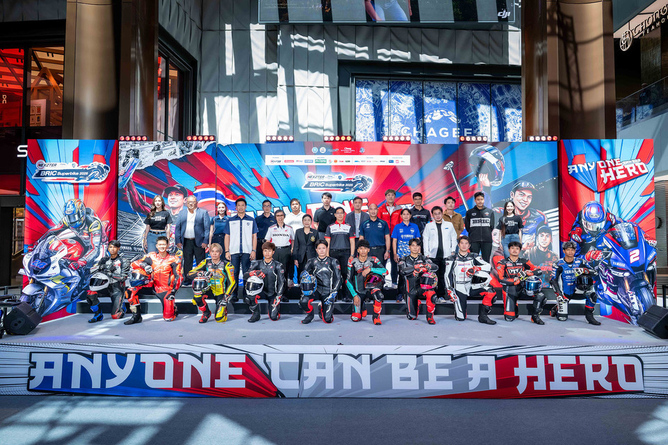 เปิดจักรวาลความเร็ว! “NEXZTER BRIC Superbike 2026” สไตล์มังงะ บุกตลาดจีน ถ่ายทอดสดทั่วเอเชีย