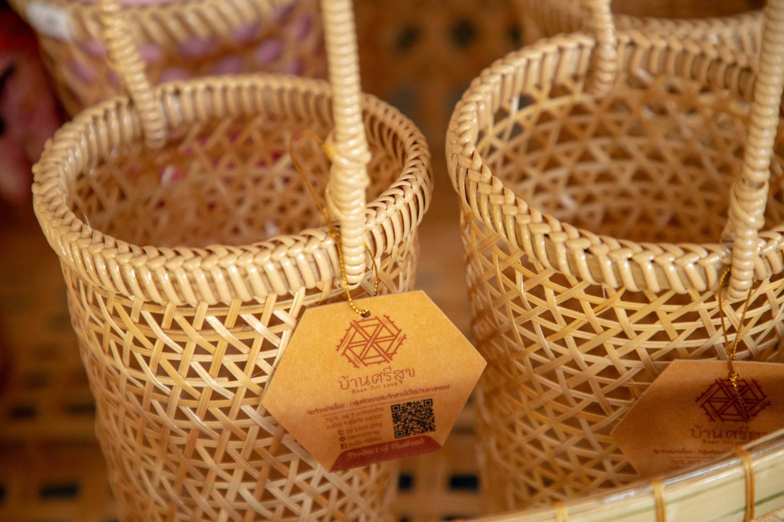 "บ้านศรีสุข​" หัตถกรรมเครื่องจักสานจากภูมิปัญญาไทย