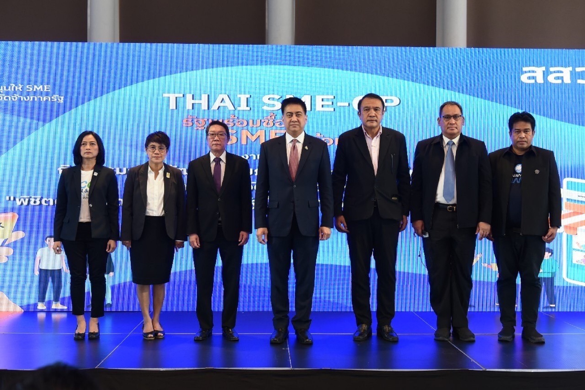 "ไทยพาณิชย์" ผนึก "สสว." หนุนเอสเอ็มอีเข้าสู่ระบบจัดซื้อจัดจ้างภาครัฐ จัดแคมเปญสินเชื่อเพื่อธุรกิจ มุ่งกระจายการเจริญเติบโตสู่ ศก.ฐานราก