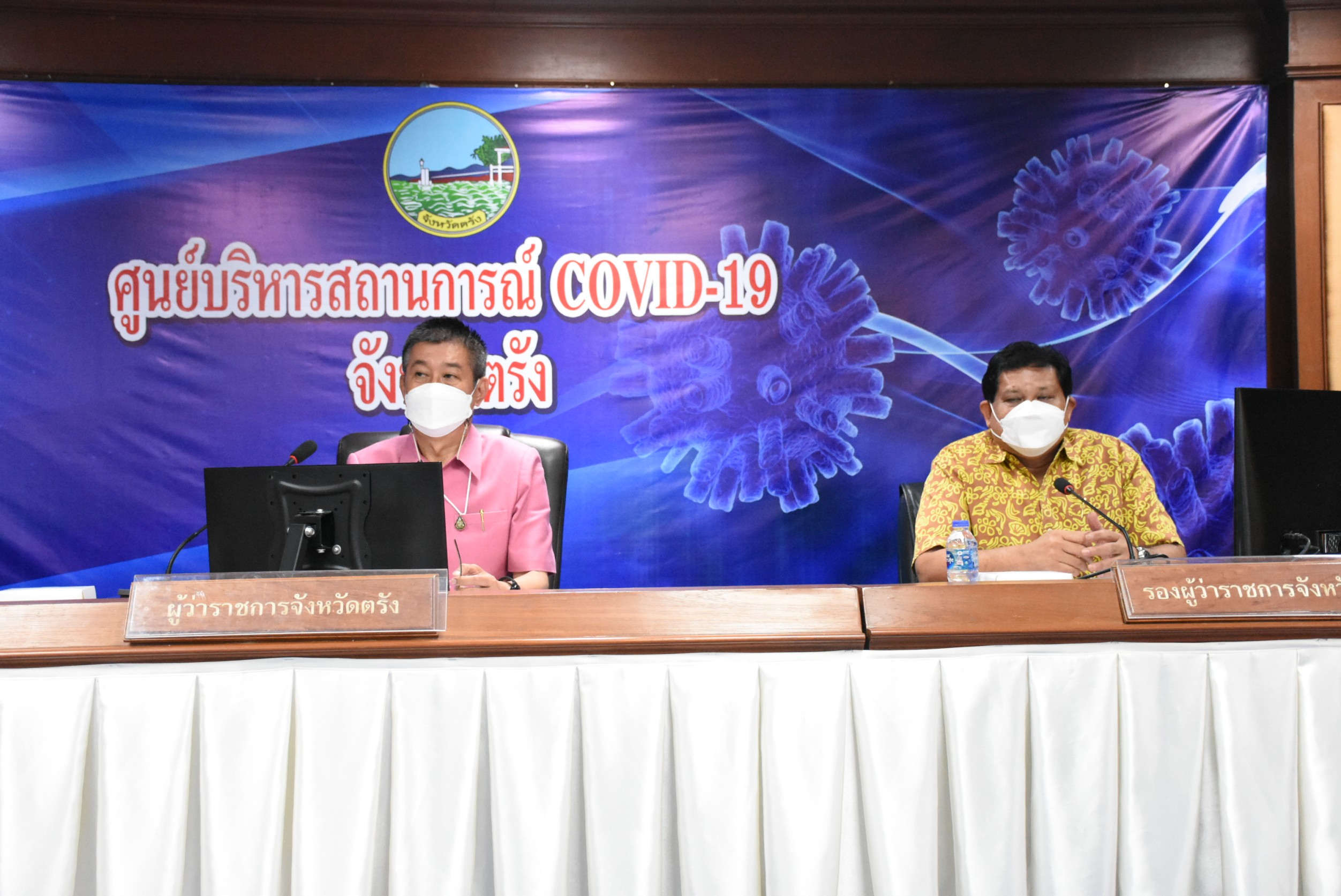 จ.ตรังถก กรอ.​ ชง 7 โครงการพัฒนาเศรษฐกิจต่อ ครม.สัญจร
