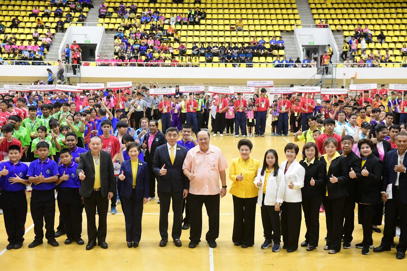 ธอส. ร่วมสนับสนุนสมาคมกีฬาสเปเชียลโอลิมปิคแห่งประเทศไทย 