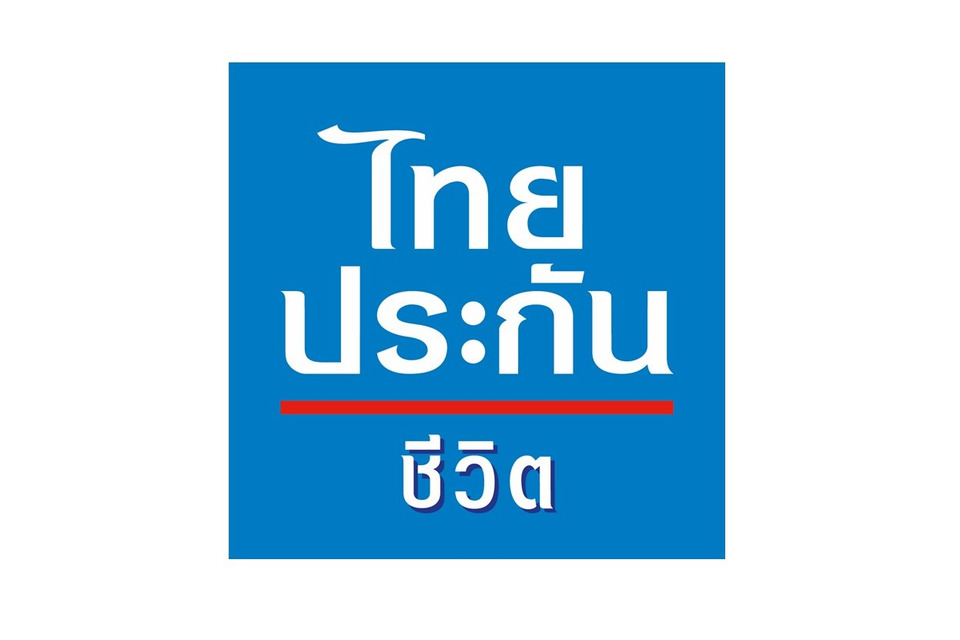  ไทยประกันชีวิต มอบสินไหมทหาร จากเหตุการณ์ปะทะชายแดนไทย-กัมพูชา