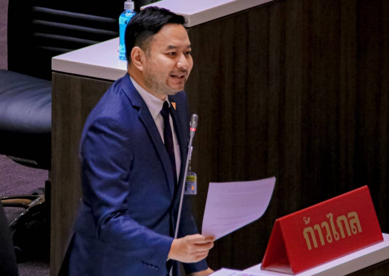 “หมอเอก” พรรคก้าวไกล หนุนแก้นโยบายบุหรี่ให้ทันสมัย เชื่อคุมบุหรี่ไฟฟ้าได้ ถ้าทำให้ถูกกฎหมาย