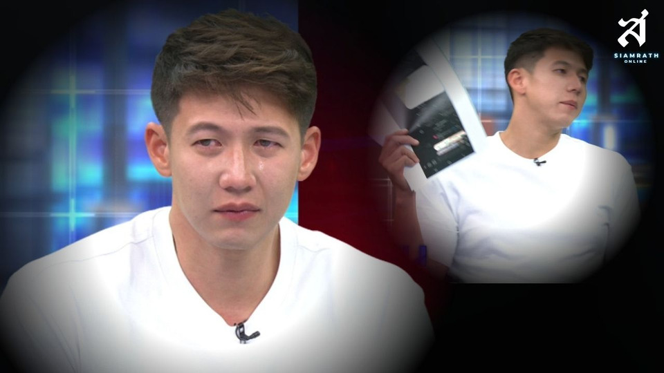 "ทราย สก๊อต" เปิดใจ ! ปมแตกหัก "แม่-พี่ชาย" เผย "คุณตา" สอนให้รักครอบครัว แต่วันนี้ขอเดินออกจากตระกูล 