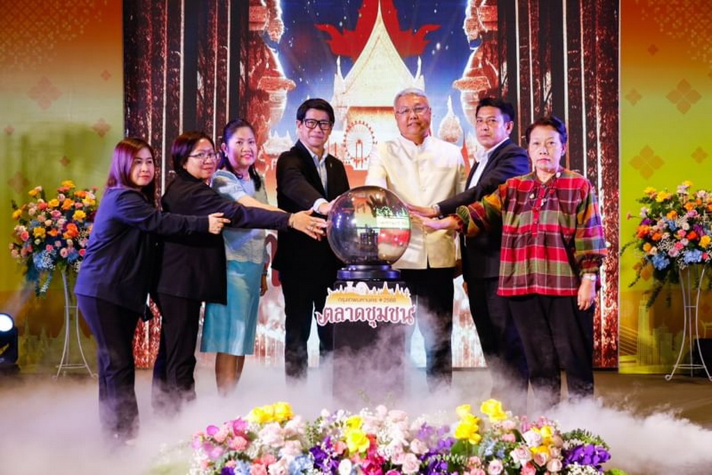 กทม.ชวน “ชิม ช้อป ชม” ตลาดชุมชนของดีอาหารอร่อย วันนี้-27 ส.ค.66 กระตุ้นเศรษฐกิจเมืองกรุง