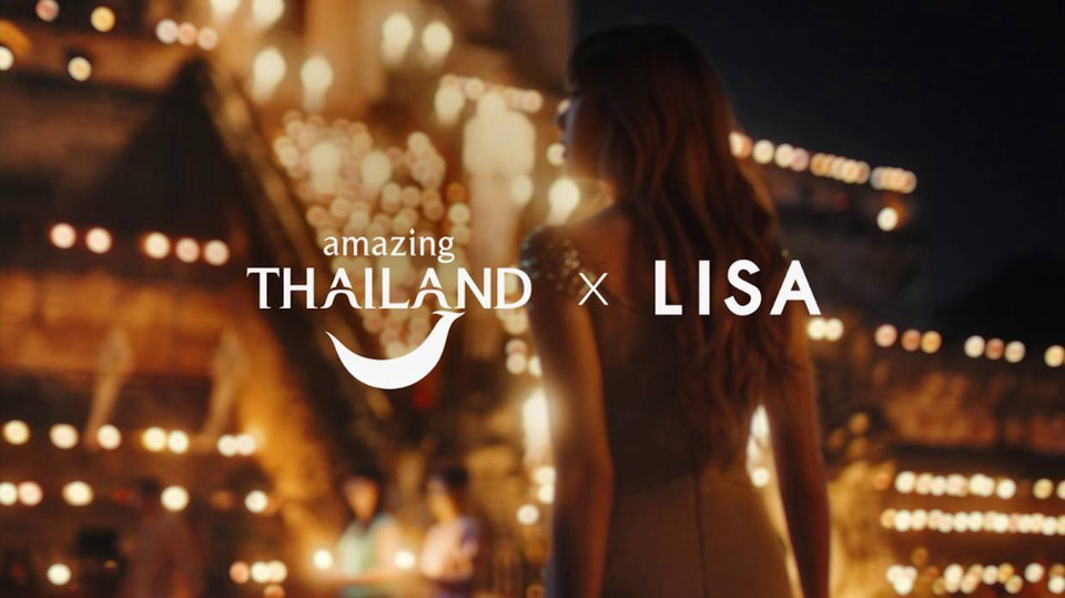 สะเทือนโซเชียล! "ททท." ปล่อยทีเซอร์ Feel All The Feelings ดึง “ลิซ่า” โปรโมทท่องเที่ยวไทย