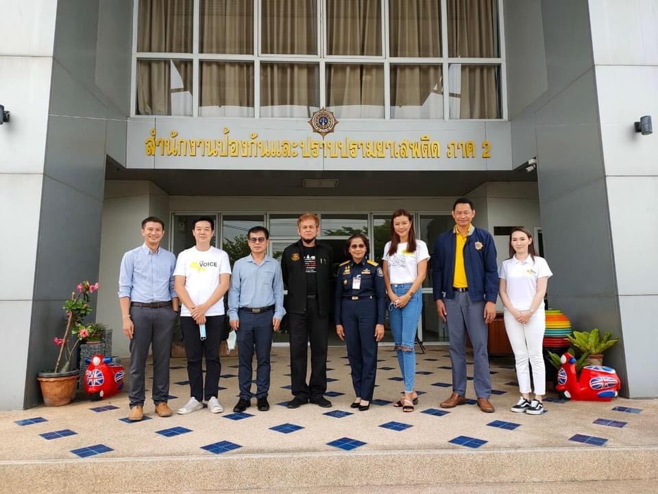  "เก๋ ชลดา-เดอะวอยซ์" รวม "โรเจอร์-พิทักษ์สัตว์(ไทย)"   ขอพลังคนรักสัตว์ส่งไปรษณียบัตร  ช่วยแมว 6 ตัวของกลางคดียาเสพติด
