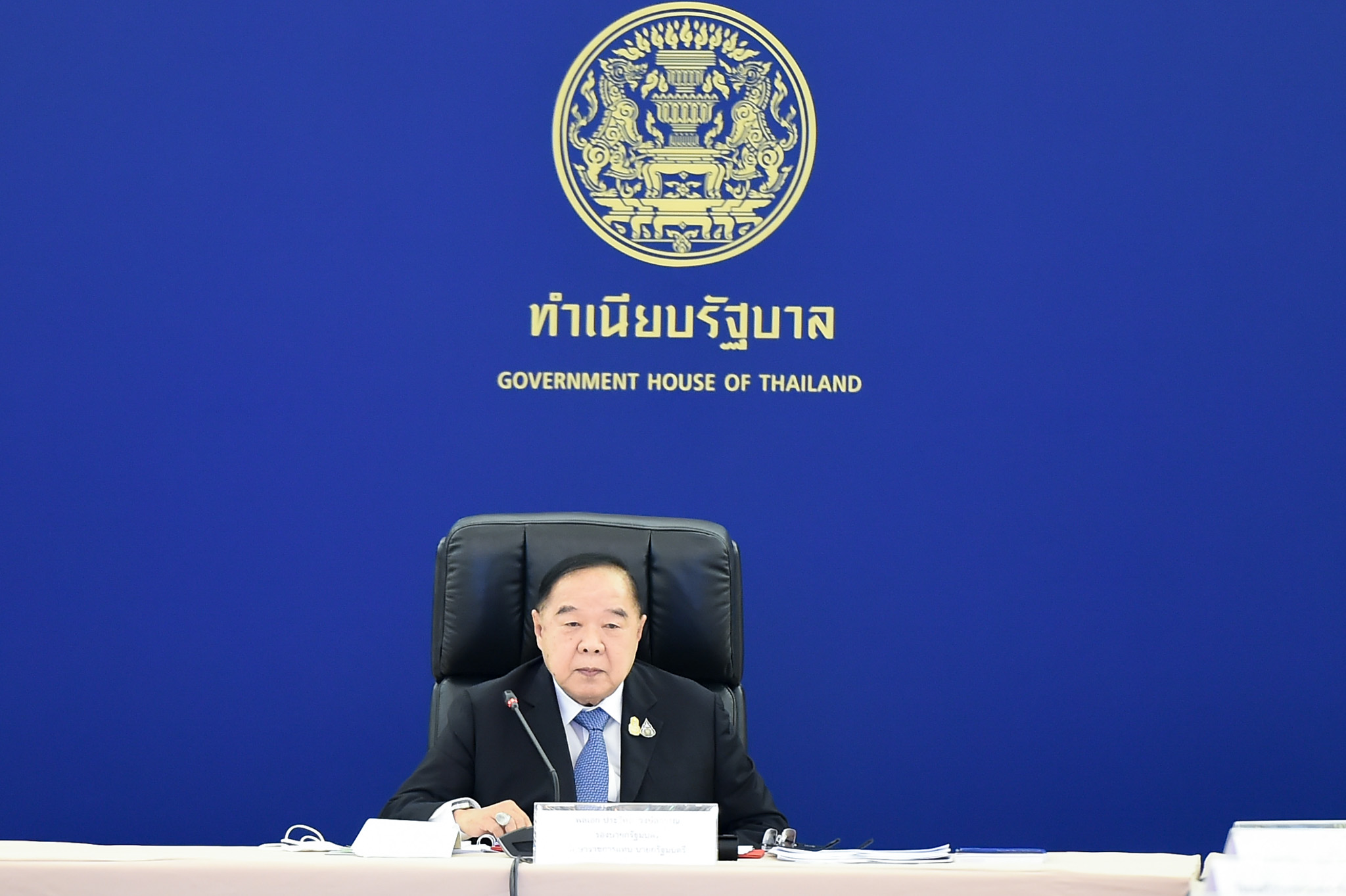 "บิ๊กป้อม" ถก“ศบค.ชุดใหญ่” ไฟเขียวยกเลิก “พรก.ฉุกเฉิน” ยุบ ศบค.มีผล 1 ต.ค.นี้