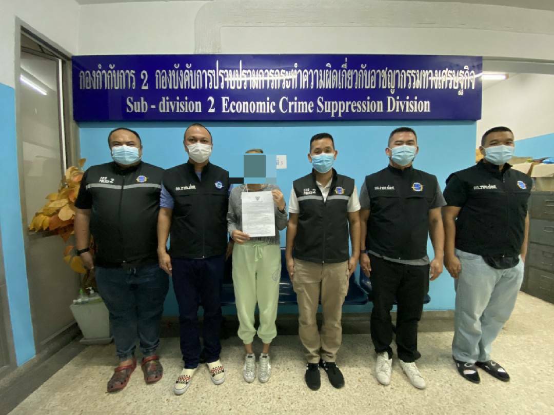 ปอศ.จับสาวแสบ โกงภาษีรัฐกว่า 800 ล้านบาท 