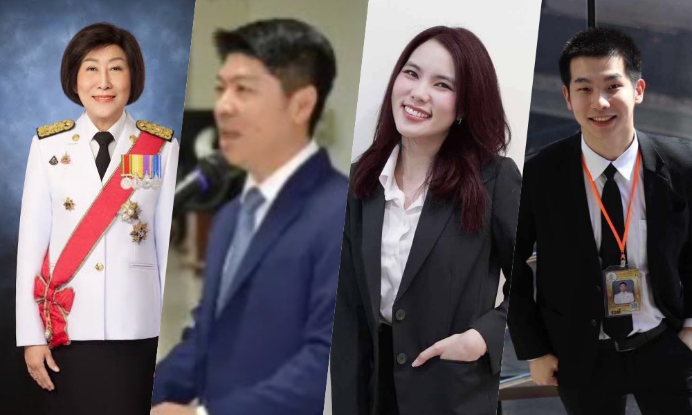 "ก.ต."ประกาศรายชื่อสอบคัดเลือกเพื่อบรรจุเป็นข้าราชการตุลาการในตำแหน่งผู้พิพากษา ประจำปี พ.ศ.2567 (สนามใหญ่)