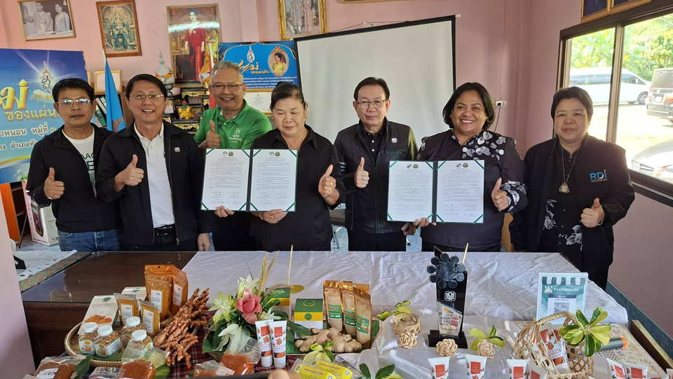 ธ.ก.ส. ดันขมิ้นพังงา สู่เกษตรมูลค่าสูง ปั้นเขาตำหนอนสู่ตลาดสากล 