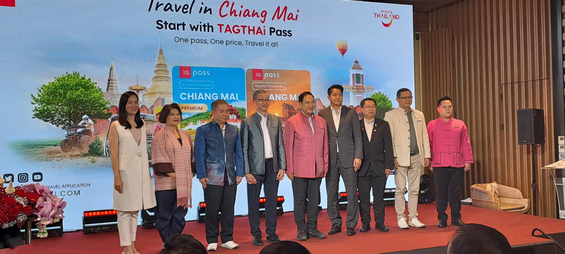 TAGTHAi (ทักทาย) แพลตฟอร์มท่องเที่ยวแห่งชาติ เปิดตัว “เชียงใหม่พาส (Chiang Mai Pass)” 