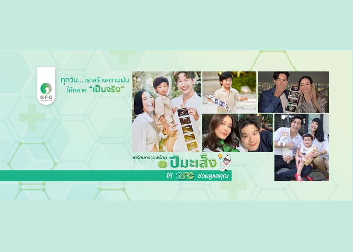 เปิดข้อความจากใจของแม่ 'ก้อย วลัยลักษณ์' และ 'จุ๋ย วรัทยา' ถึง ลูก ยกให้เป็นของขวัญสำคัญที่สุดในชีวิต 