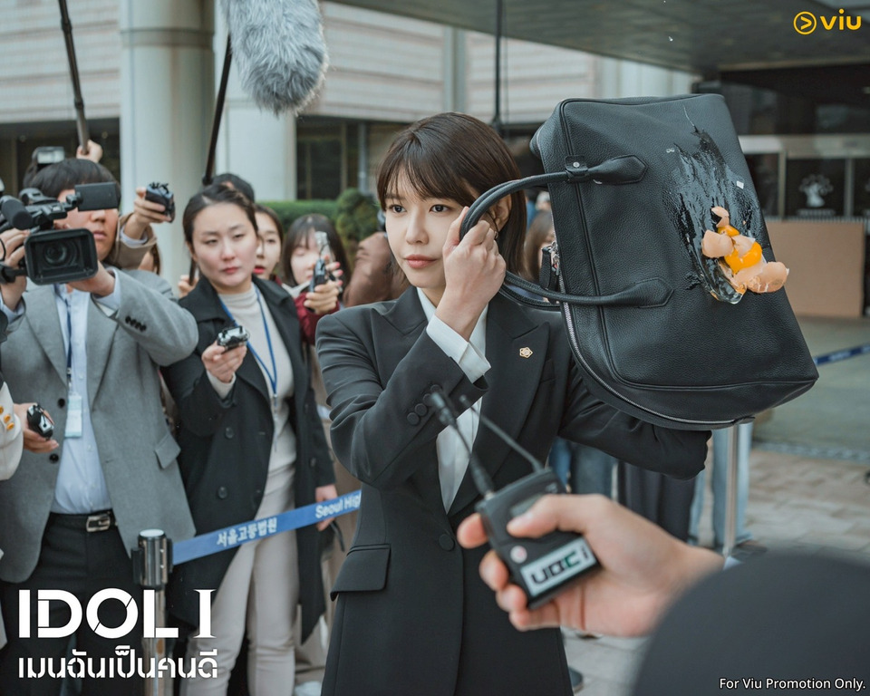Viu จัดเต็มรอยยิ้มส่งท้ายปี “IDOL I เมนฉันเป็นคนดี” เปิดโลกโรแมนติกคอมเมดี้กฎหมาย–สืบสวน
