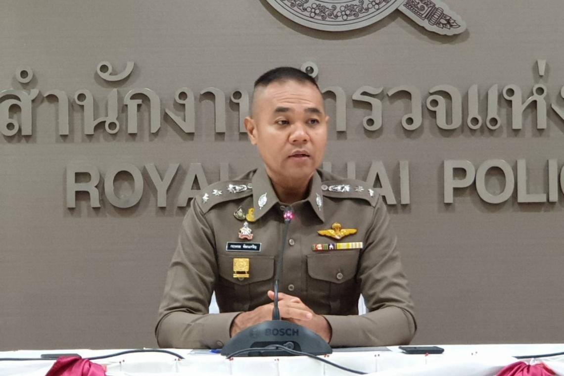ตร.เตือนภัยการฉ้อโกงในรูปแบบ Application กู้เงินออนไลน์  และ Application เงินกู้ซึ่งมีการทวงหนี้ผิดกม.