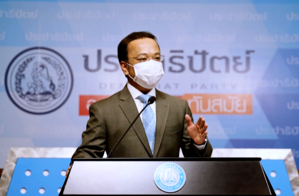 "ราเมศ" หนุนพาณิชย์ฟันผู้ค้าออนไลน์เอาเปรียบหลอกลวง ปชช. ร้องสายด่วน 1569 ได้