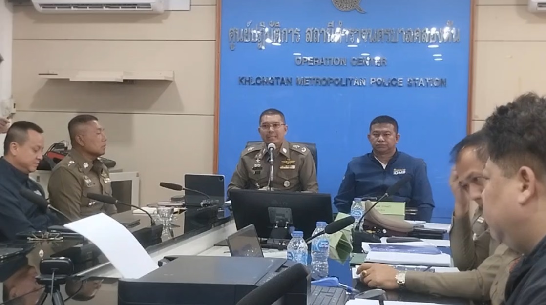 ตำรวจเร่งล่าตัว2ไอ้โม่งสวมรอยเป็นหนุ่มญี่ปุ่นลวงขอเงินจากเเม่ทั้งที่ตายไปเเล้วพบยังเเอบใช้บัตรเครดิตถึงปี2567  
