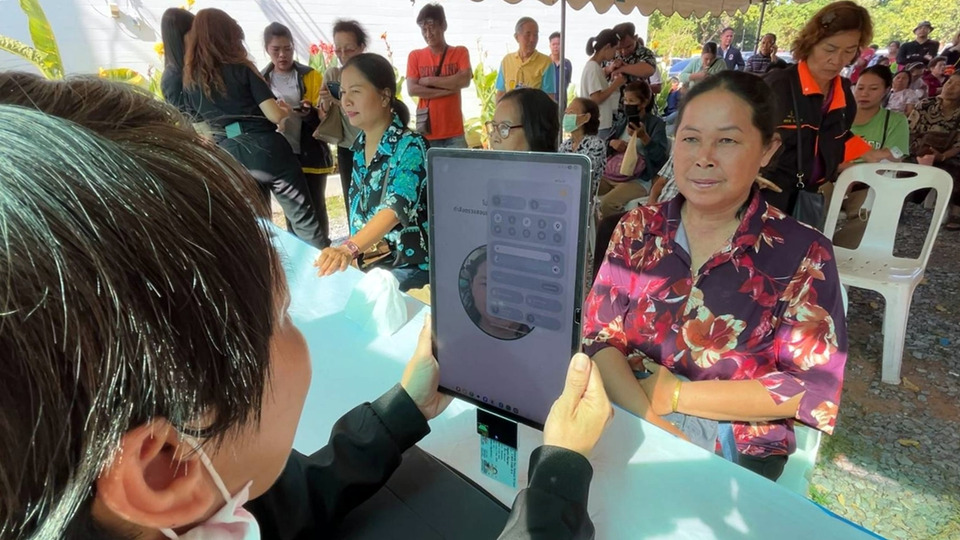 ขอนแก่นแห่ลงทะเบียน “ไทยช่วยไทยพลัส” คึกคัก หวังรับ 4,000 บาทลดค่าครองชีพ