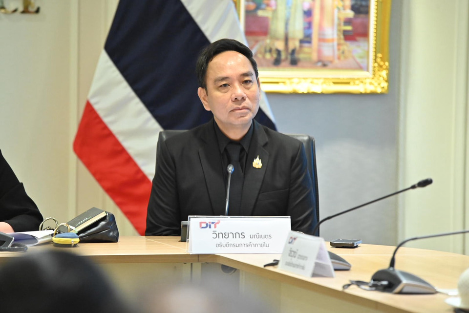 "กรมการค้าภายใน" สั่งคุมราคาน้ำมันทั่วประเทศ รับมือสถานการณ์โลก ย้ำห้ามฉวยโอกาส