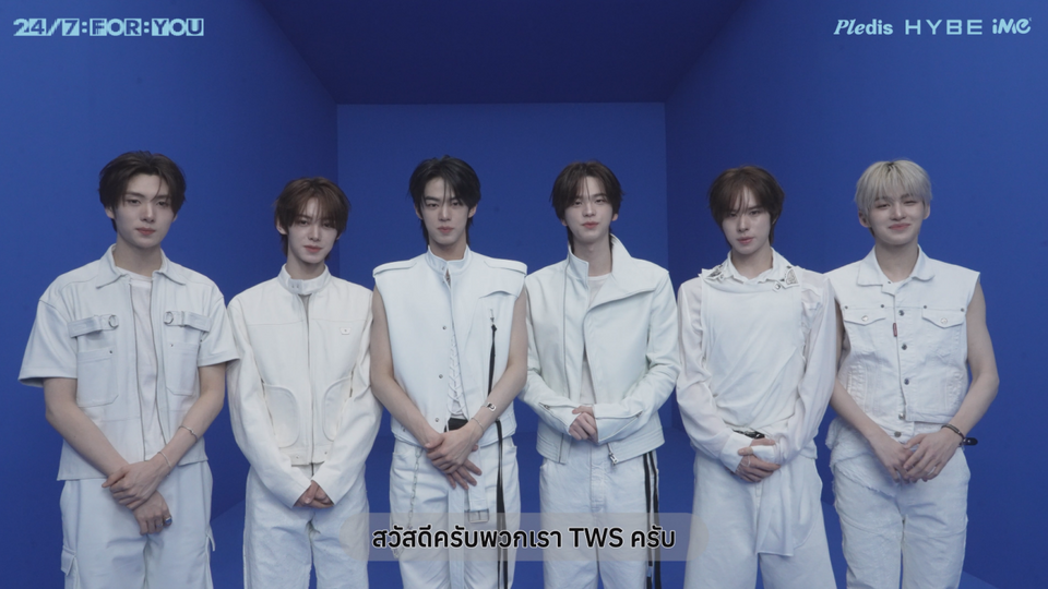 ใจละลายทั้งไทม์ไลน์! TWS ส่งคลิปอ้อน 42 ชาวไทย นับถอยหลังสู่คอนเสิร์ตใหญ่ครั้งแรก 26 ก.ย. นี้