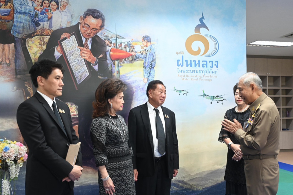 "TOA" สร้างโรงผลิตสารฝนหลวงที่ศูนย์ปฏิบัติการฝนหลวง จ.นครสวรรค์ แก้ปัญหาภัยแล้งและฝุ่น PM 2.5