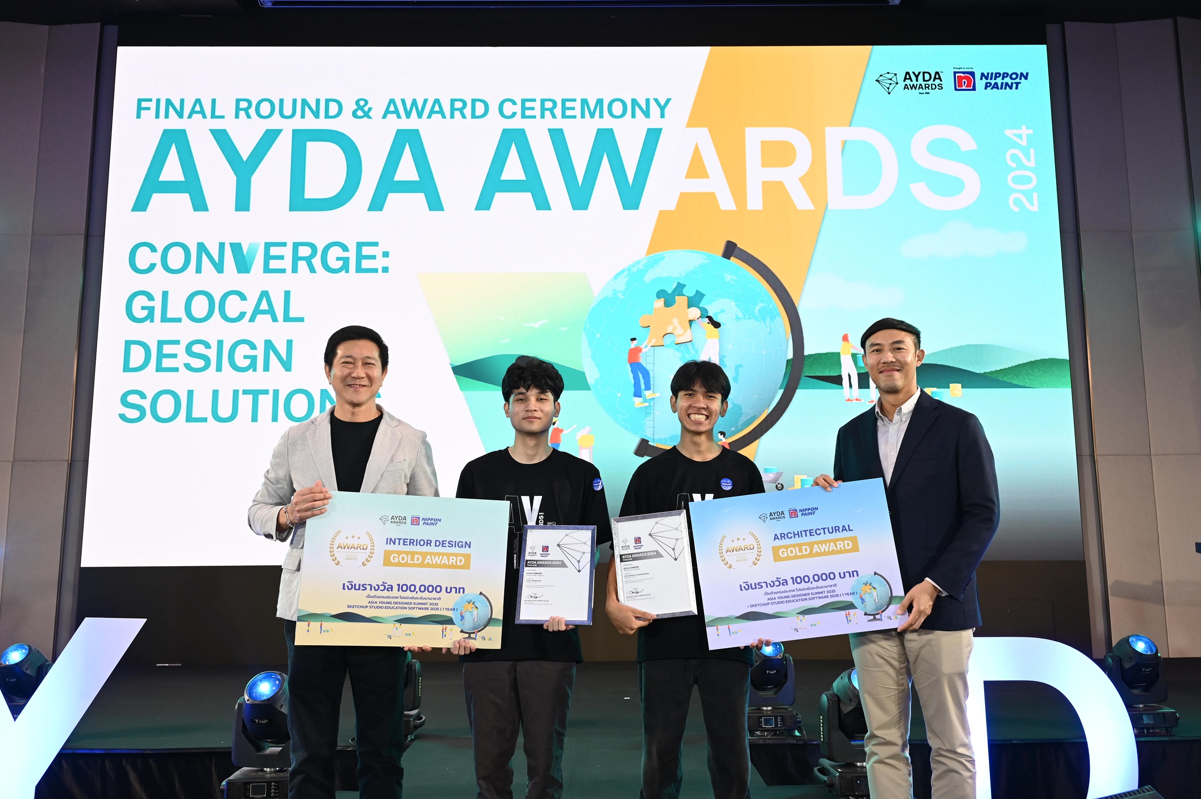 นิปปอนเพนต์ เผยโฉมสองผู้ชนะเลิศเวทีนักสร้างสรรค์รุ่นใหม่ AYDA Awards 2024 