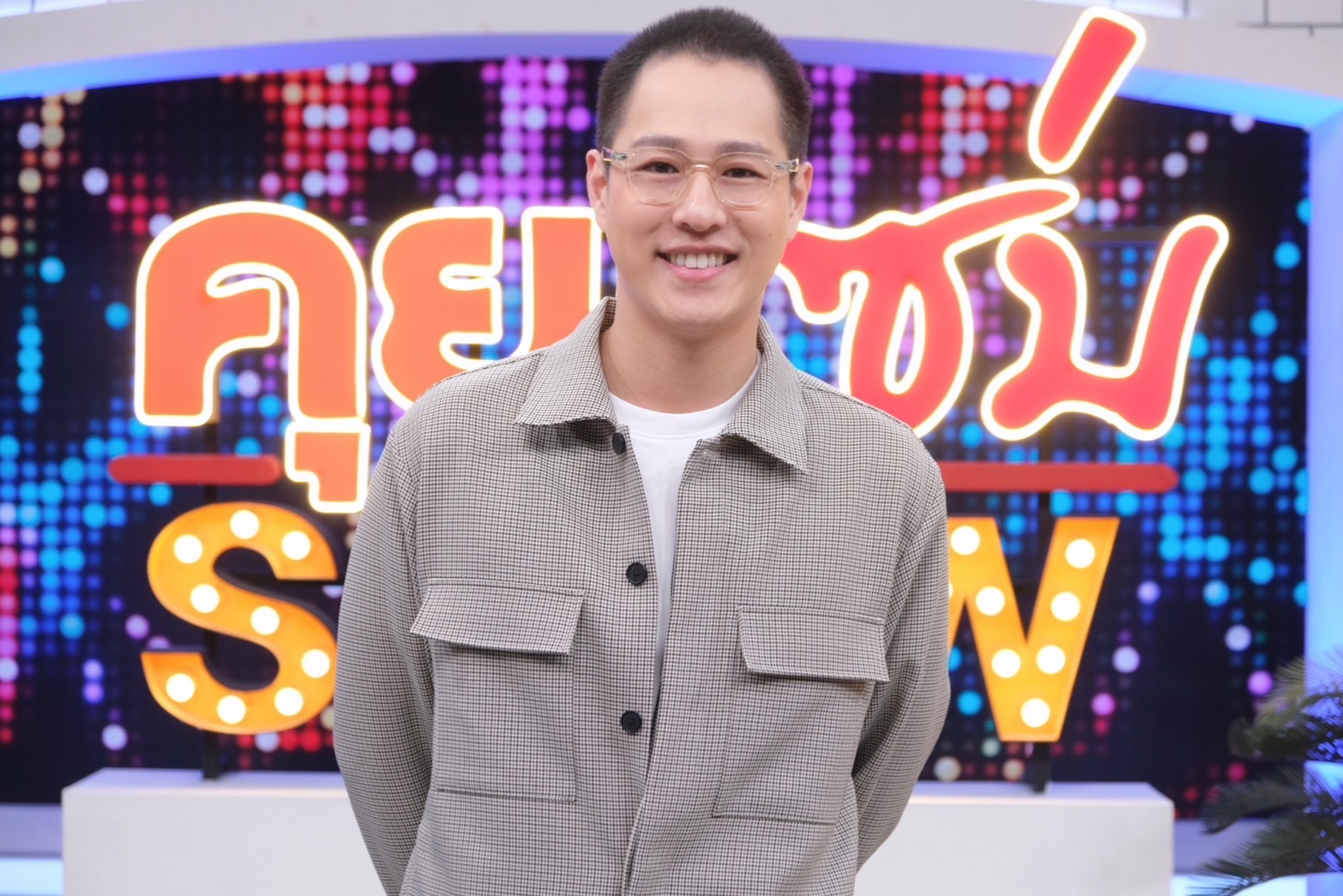 'ทอย ปฐมพงศ์' เปิดใจชีวิตเปลี่ยนไปหลังบวช แย้มซุ่มคบสาวนอกวงการ