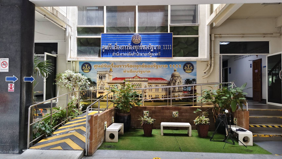 ประชาชนแห่ร้องทุจริตสอบท้องถิ่นนับร้อยเรื่อง แจ้งเบาะแสนับร้อยศูนย์ร้องเรียนทำเนียบ หลังนายกฯสั่งเปิดรับข้อมูลลับ