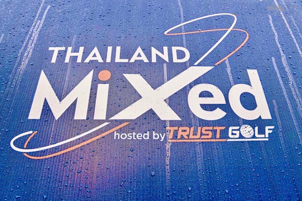 "สวิงไทยแลนด์ มิกซ์" ลงใต้เล่นเซาเทิร์นฮิลล์ 144 คน ร่วมทัวร์ ชิงรวม 3 ล้าน