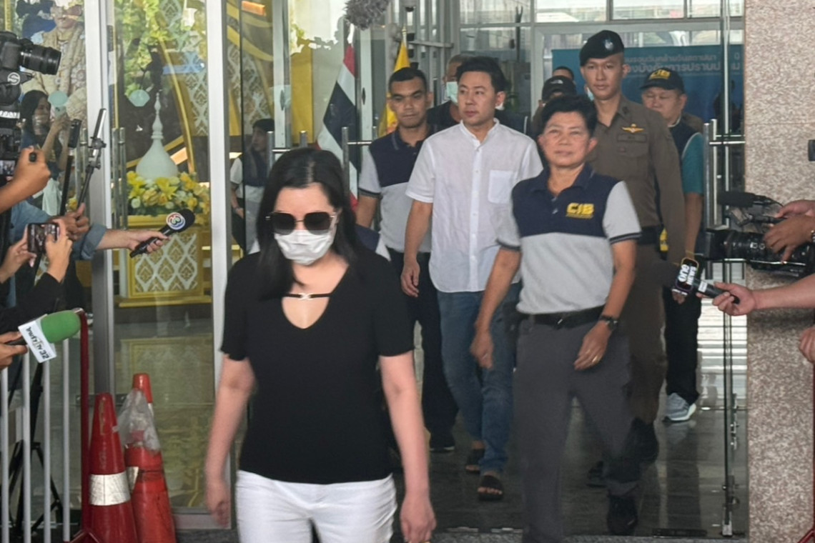 ศาลยกคำร้องไม่ให้ประกัน "ทนายตั้ม-ภรรยา"