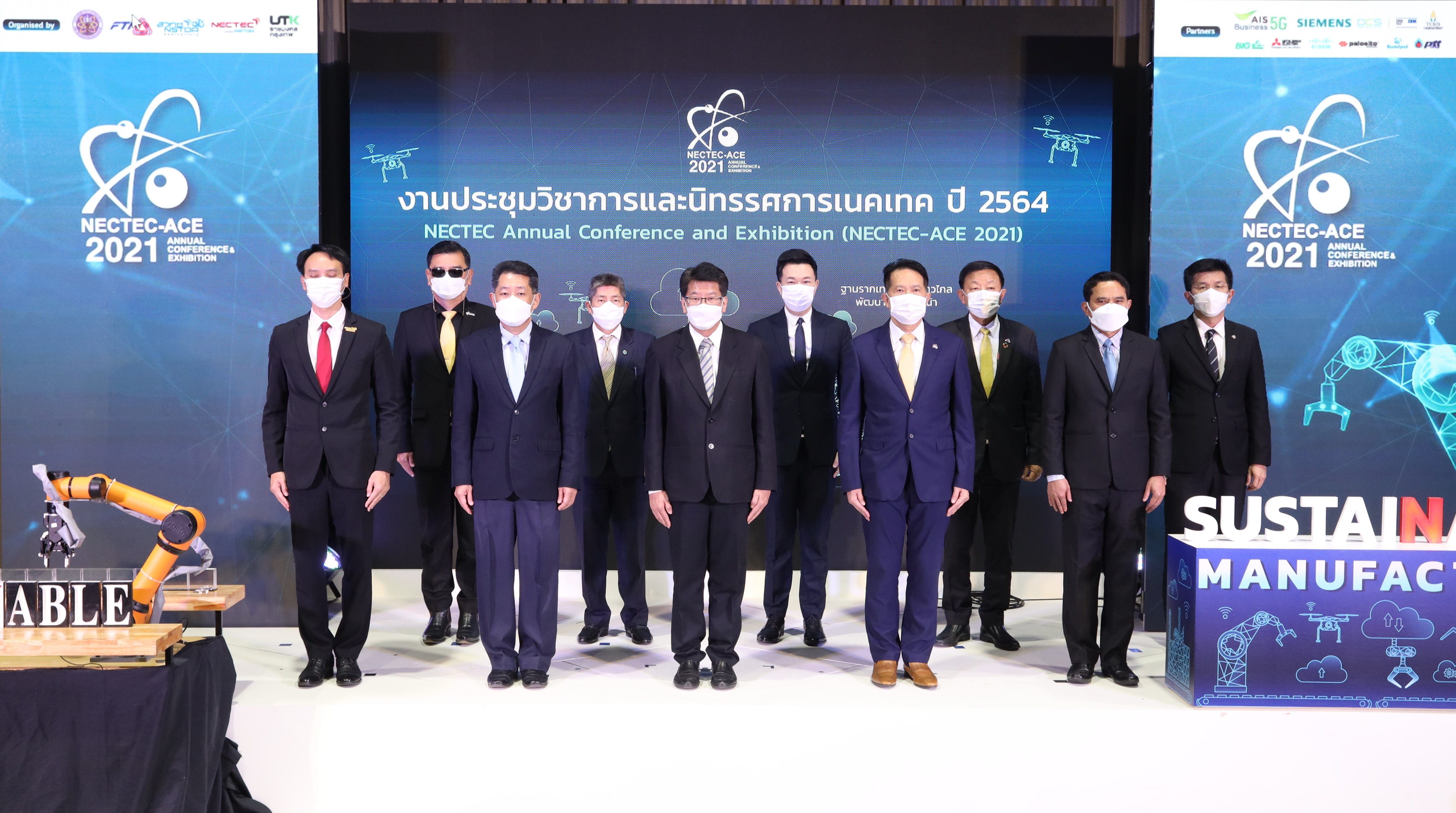 เนคเทค สวทช.ผนึก ส.อ.ท.ยกระดับอุตฯ 4.0 พร้อมเปิดตัวศูนย์นวัตกรรมการผลิตยั่งยืน