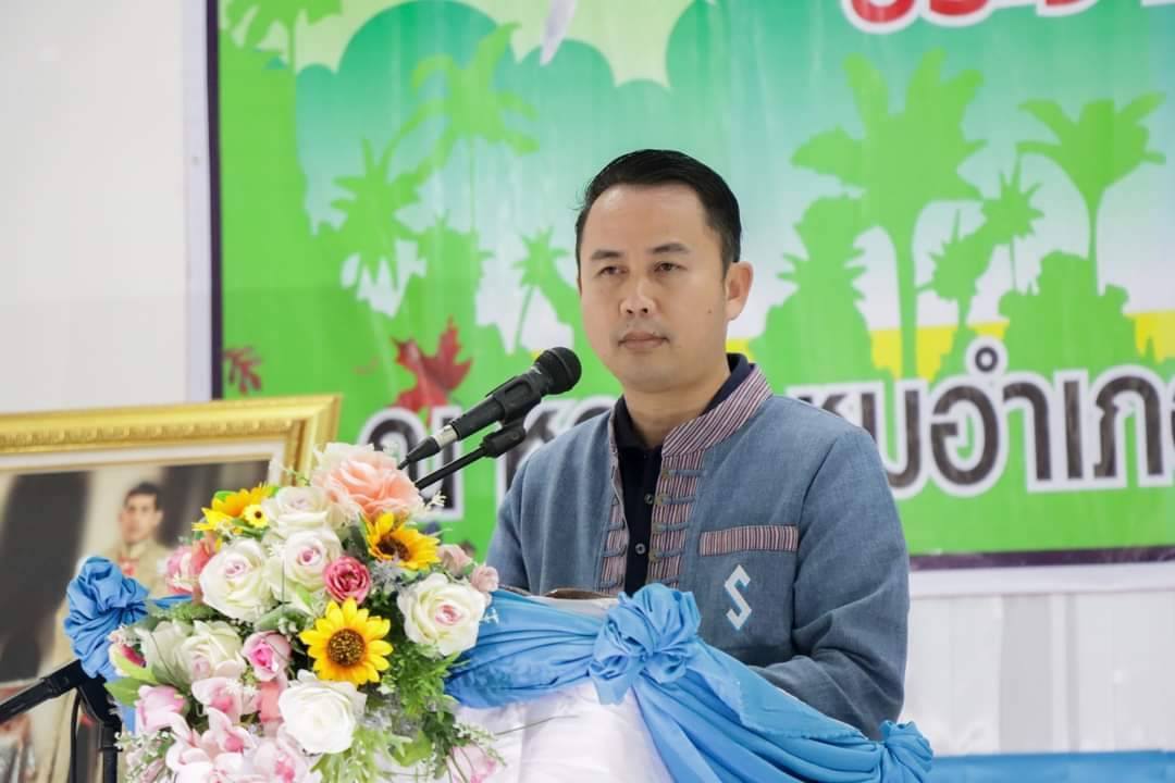 อบจ.ยโสธรเดินหน้าส่งเสริมการอนุรักษ์ทรัพยากรธรรมชาติและสิ่งแวดล้อม