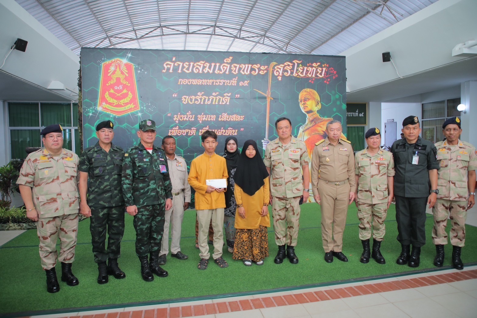 ทบ. บูรณาการร่วม มท.-ศธ. ลงพื้นที่ จชต. ให้กำลังใจส่วนงานศึกษาขับเคลื่อนสันติวิธี