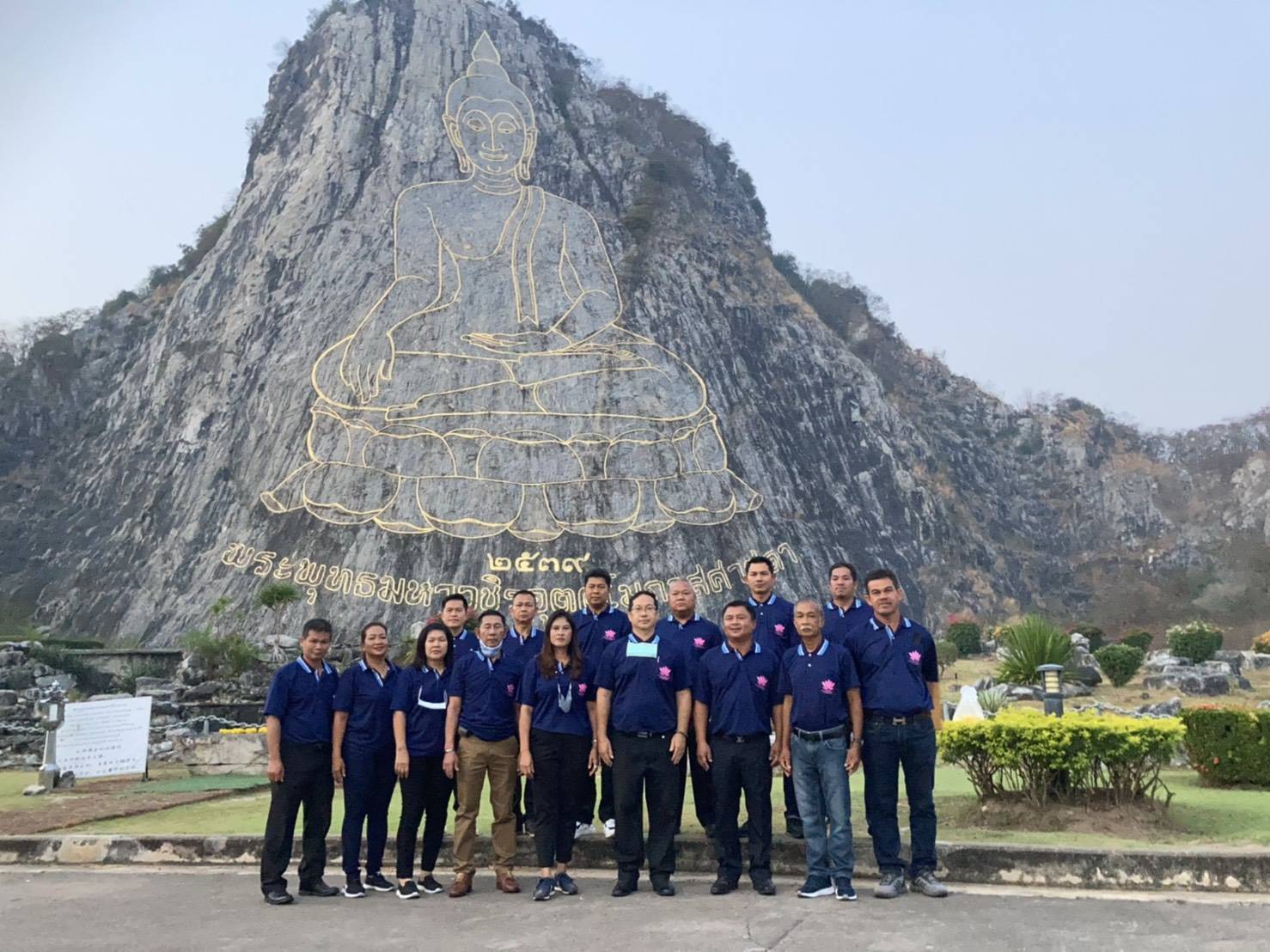 "ธณพง โคตรมณี" เปิดตัวทีมชีจรรย์สโมสร ลงชิงนายกฯ-สท.เขาชีจรรย์ ครบทั้ง 2 เขต ชูประเด็นหาเสียง เปลี่ยนแปลง เพื่อสิ่งที่ดีกว่า