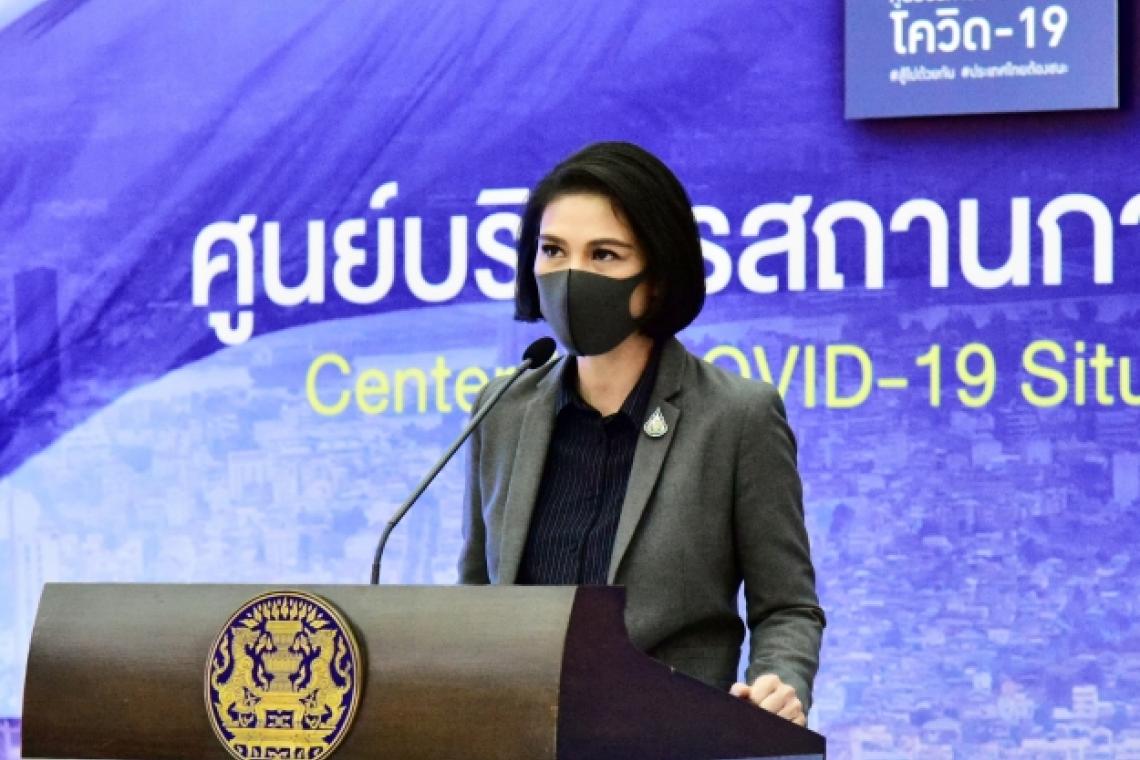 ศบค.เผยข้อมูลผู้เสียชีวิตมากกว่า 70% มีอายุ 60 ปีขึ้นไป  ในอัตราผู้ใช้เครื่องช่วยหายใจ 10 รายเสียชีวิต 1-2 ราย