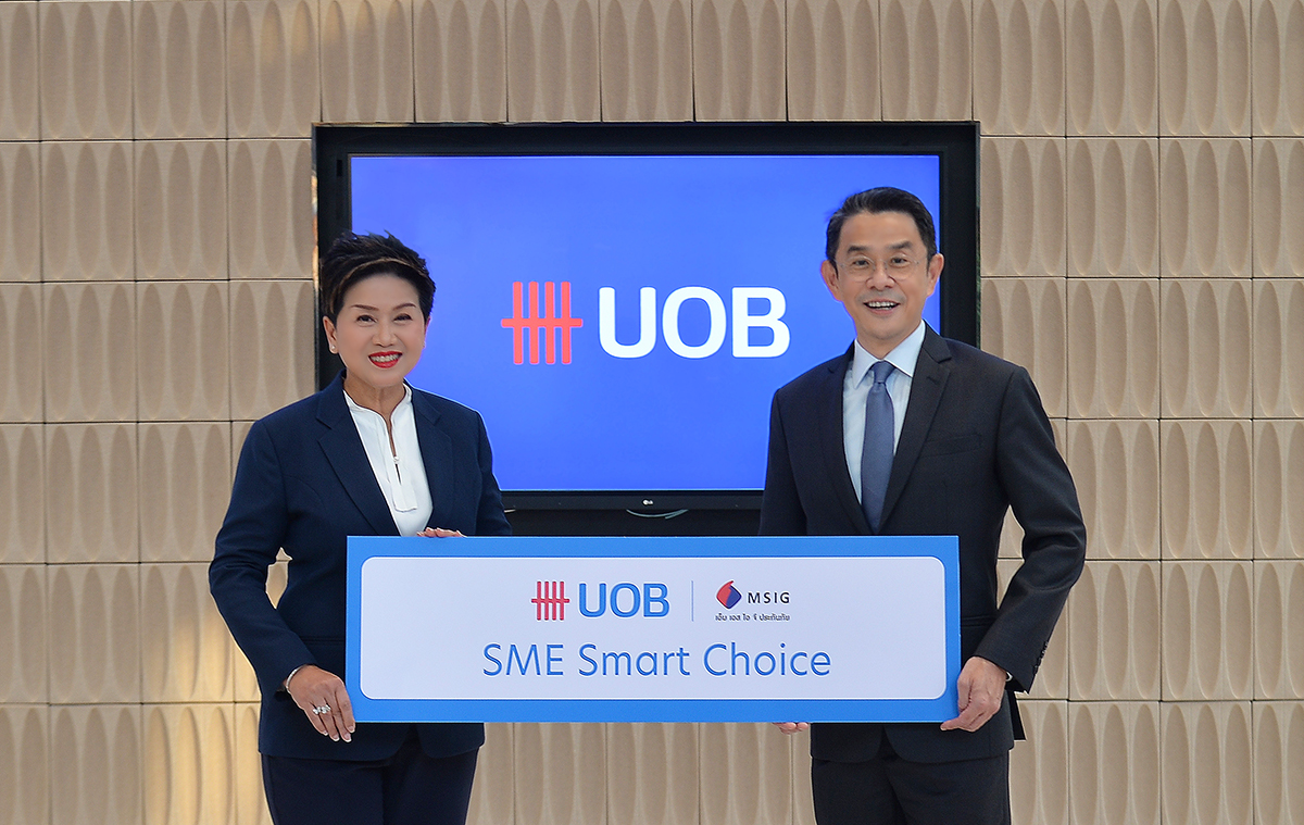 เอ็ม เอส ไอ จี ประกันภัย ผนึก﻿ยูโอบี รุกตลาด MSME﻿ด้วยโซลูชันประกันภัยUOB SME Smart Choice เพื่อคุ้มครองธุรกิจและลดความเสี่ยงภัยจากเหตุการณ์ไม่คาดฝัน
