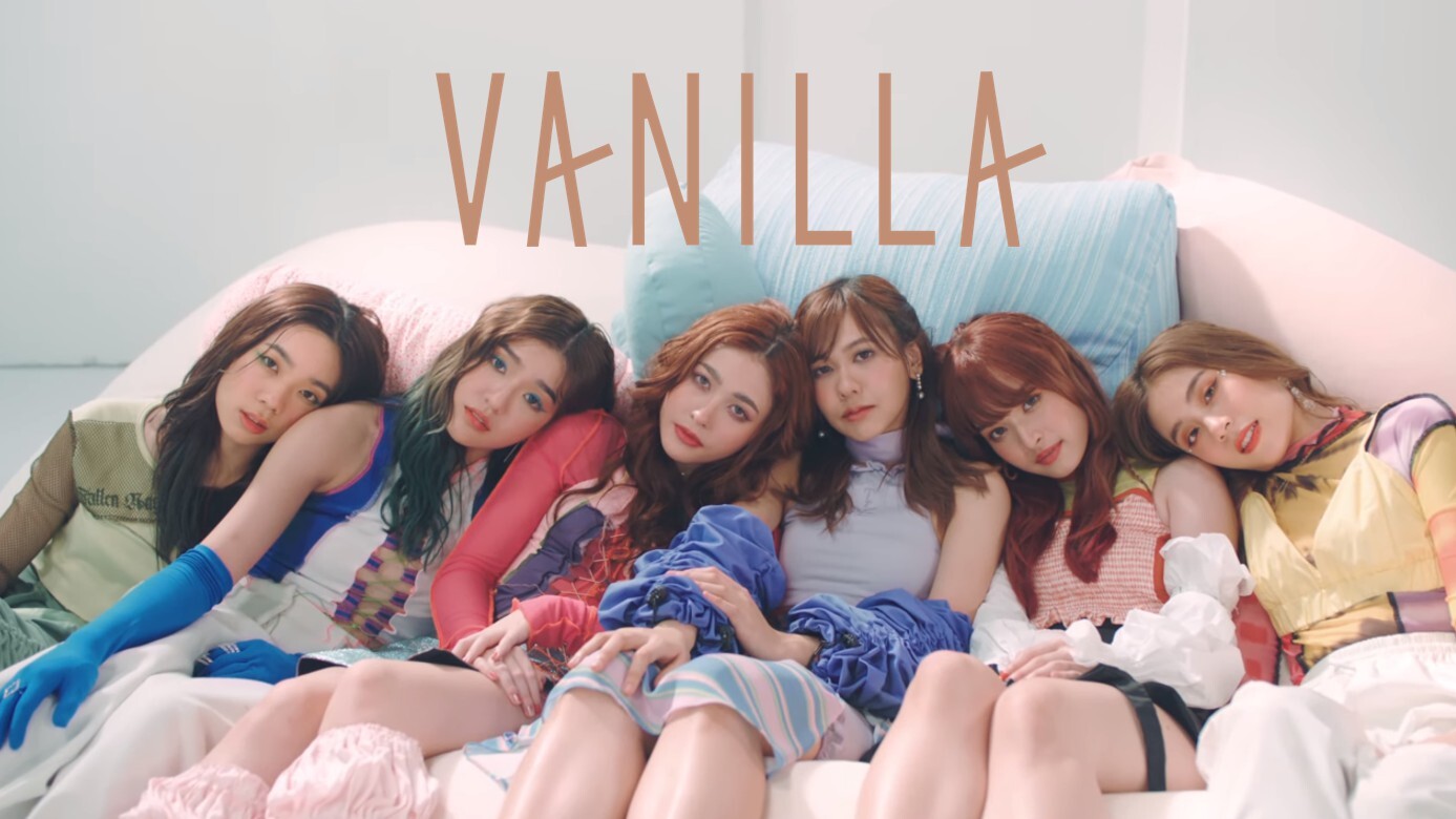 “LYRA”เกิร์ลกรุ๊ปปลื้มซิงเกิลที่ 2  “Vanilla”กระแสตอบรับดีต่อเนื่อง ปล่อย MV พุ่งติด Top 10 ของ YouTube Trending เมืองไทย