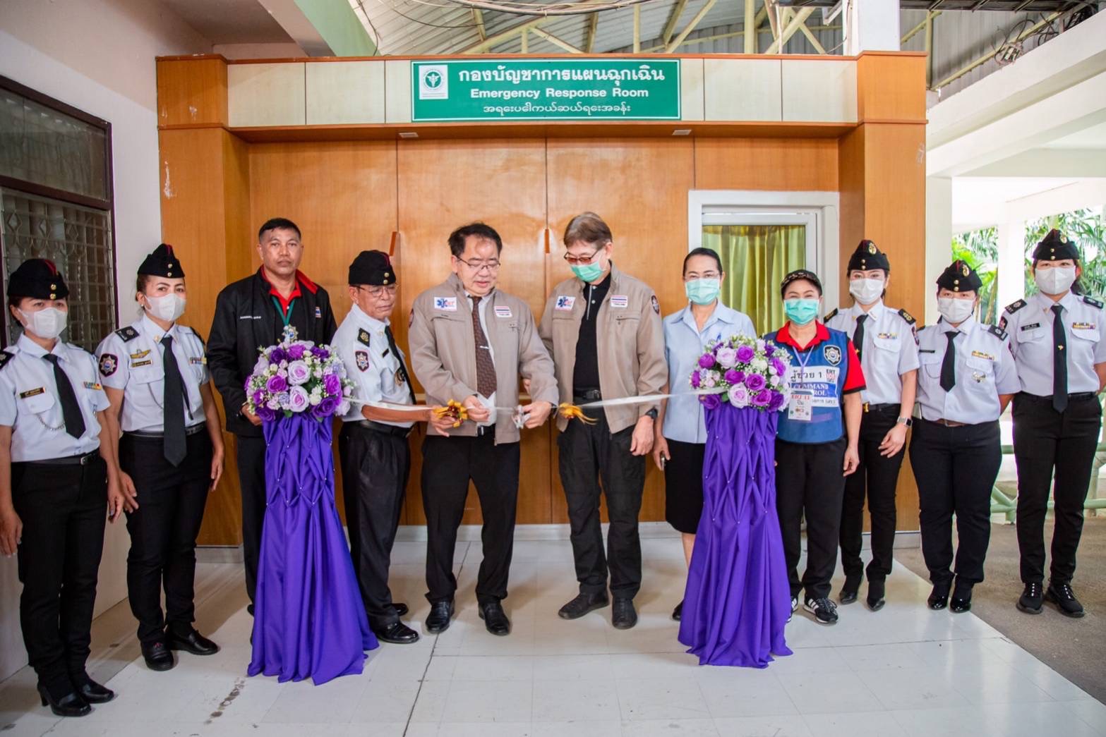 โรงพยาบาลพหลพลพยุหเสนา กาญจนบุรี จัดพิธีเปิดกองบัญชาการแผนฉุกเฉิน ERT 