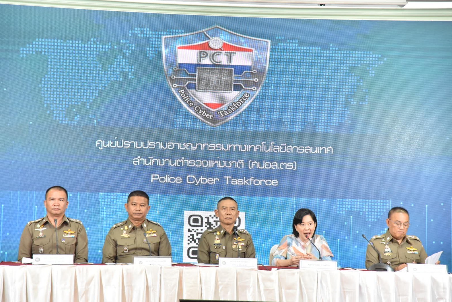 ตร.เตือนภัยออนไลน์​ แก็งคอลเซ็นเตอร์ระบาดตุ๋นนักข่าว