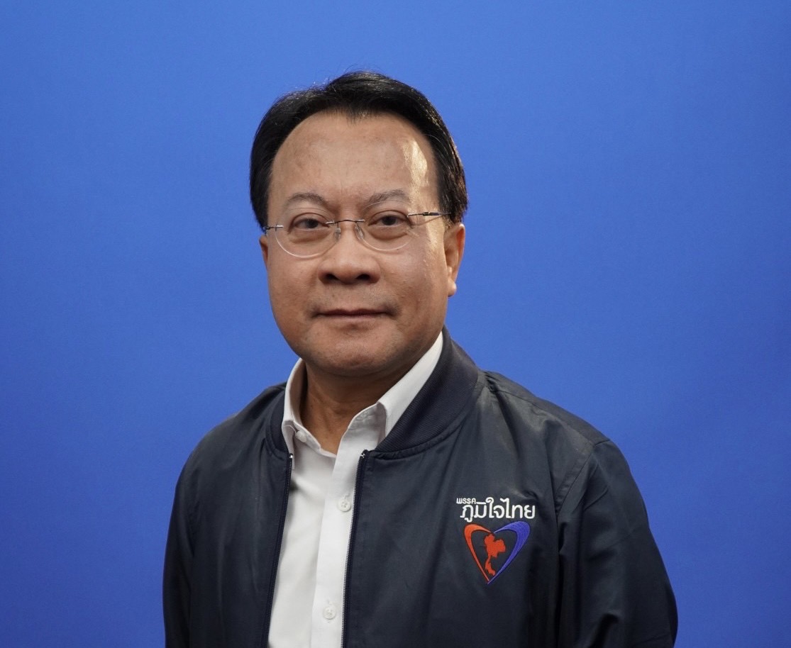 "ทีมการศึกษา ภท." เล็งต่อยอดเรียนออนไลน์ให้มีคุณภาพ มุ่งสร้างระบบจัดการสอนใหม่