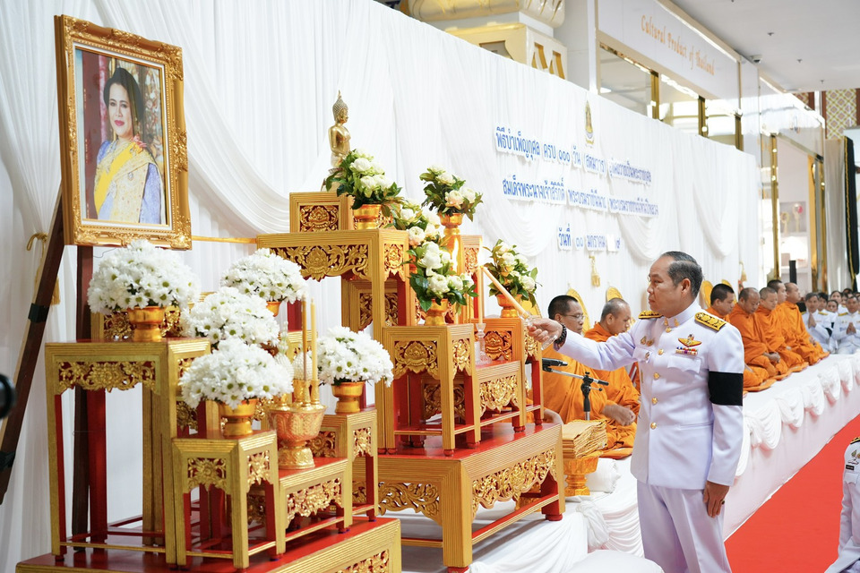 วธ. น้อมรำลึกพระมหากรุณาธิคุณ จัดพิธีบำเพ็ญกุศล 100 วัน อุทิศถวายสมเด็จพระนางเจ้าสิริกิติ์ พระบรมราชชนนีพันปีหลวง