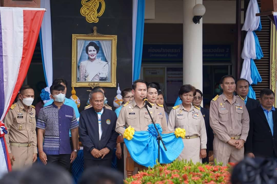 สถานีอนามัยเฉลิมพระเกียรติ 60  พรรษาฯ"ยโสธร"จัดกิจกรรมเฉลิมพระเกียรติพระบรมราชชนนีพันปีหลวง