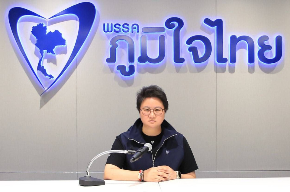 "โฆษกภูมิใจไทย" ซัดกลับ “เท้ง” ยันไม่มี “ระบอบสีน้ำเงิน” ชี้หวังสร้างวาทกรรมกลบเกลื่อนปัญหาในพรรคตัวเอง