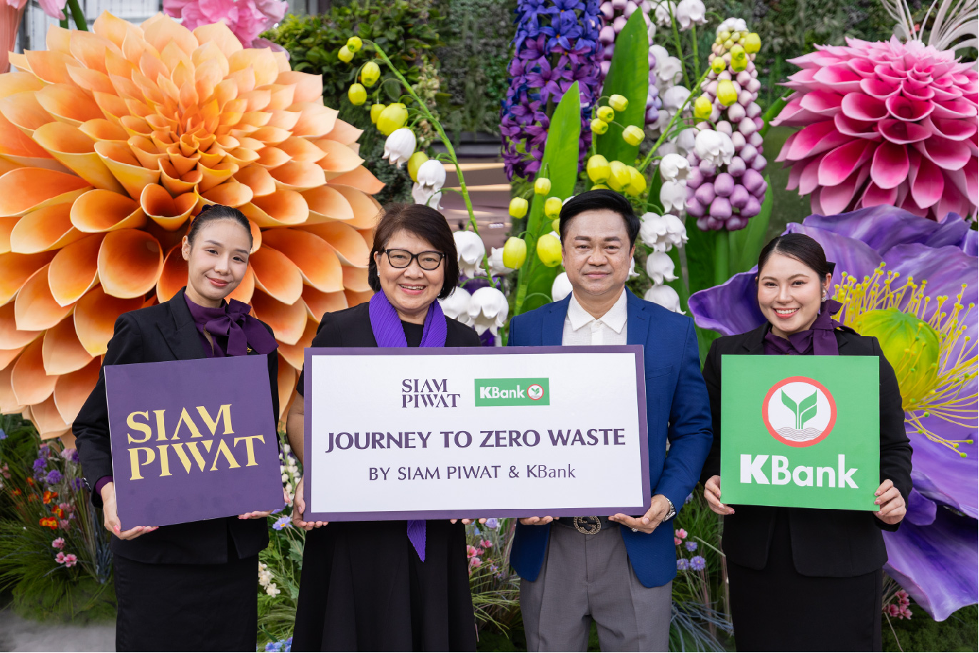สยามพิวรรธน์ จับมือ ธนาคารกสิกรไทย ต่อยอดโครงการ Journey to Zero Waste  